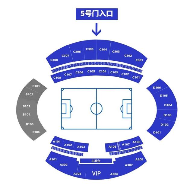 风云突变！托特纳姆清晨战术微调；亚冠版图或变；赛场秩序良好；细节决定成败的简单介绍-超凡登录入口