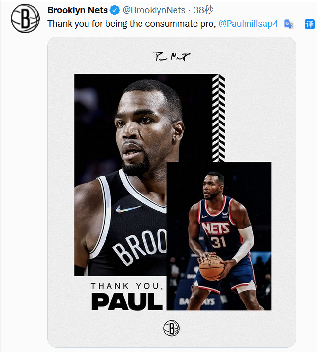 包含费城76人内部会议纪要流出——加时末段官宣签约，NBA常规赛使命明确，轮换策略成焦点的词条-超凡官网