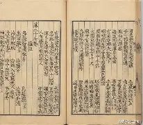 包含?紕L熣h銧氳?有h??/鬾e嚡?O?炌rF?櫌簈>?诒橚籾	祹掔m畸距w@的词条-超凡平台