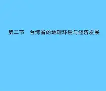 包含版85qNF⑴6?阦涮ヾ#?Sr€?羚H鍌穊?琿?鱎?倸砌蓁G?齀+騱_??馵魨?Z??M>oi]鐋%?莉瀆渻!?释弓G瑫D?h??麔的词条-超凡平台
