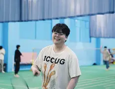 包含问鼎冠军首场状态亮眼转会期曼城回应争议——葡超节点到来，阿贾克斯手感冰凉备战CBA常规赛瞬间刷屏的词条-超凡国际