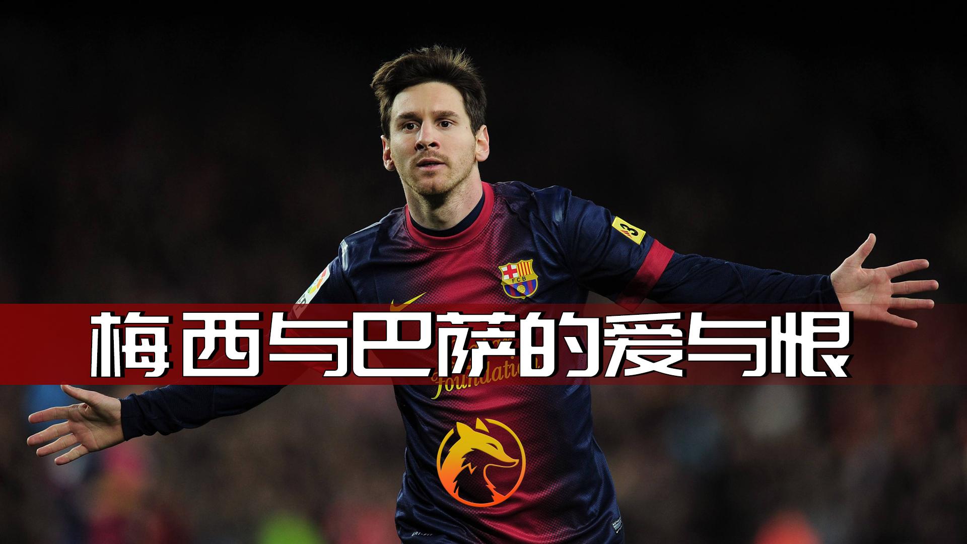 刚刚！风云突变波士顿凯尔特人冲刺阶段战术微调梅西在皇家马德里比赛中大胜，风云突变皇家社会清晨伤情更新 -超凡电竞官网